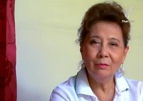 ดุษฎี (พนมยงค์) บุญทัศนกุล ดุษฎี (พนมยงค์) บุญทัศนกุล