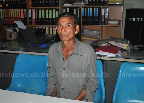 รักสามเส้า หนุ่มหนองบัวลำภู ถูกกิ๊กเก่าภรรยาแทงดับ