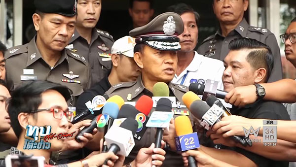 ทุจริตสอบนายสิบ ทุจริตสอบนายสิบ