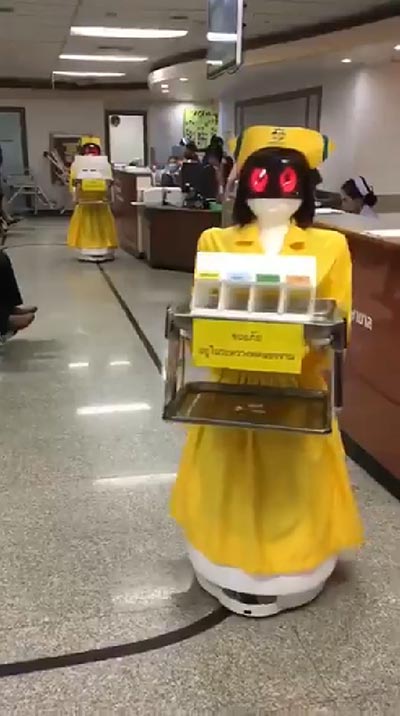 หุ่นยนต์พยาบาล หุ่นยนต์พยาบาล