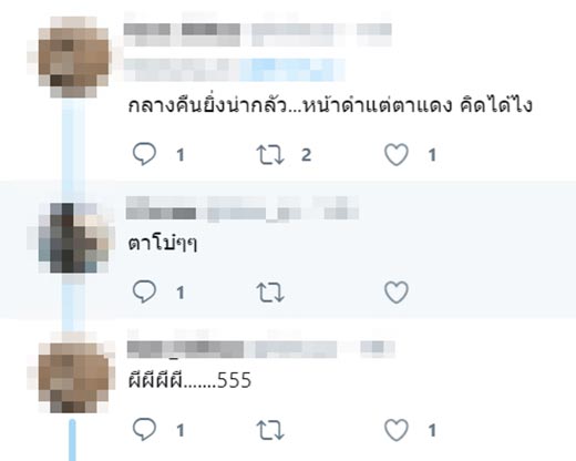 หุ่นยนต์พยาบาล หุ่นยนต์พยาบาล
