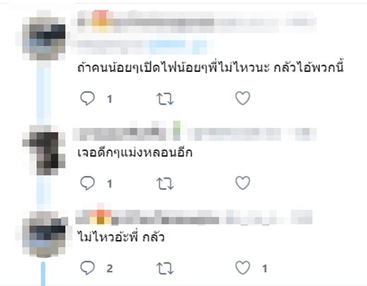 หุ่นยนต์พยาบาล หุ่นยนต์พยาบาล
