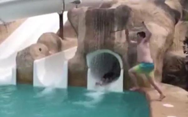 คลิปหวาดเสียว คลิปหวาดเสียว