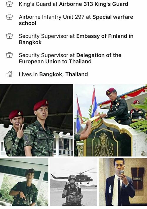 ชนแล้วหนี ชนแล้วหนี