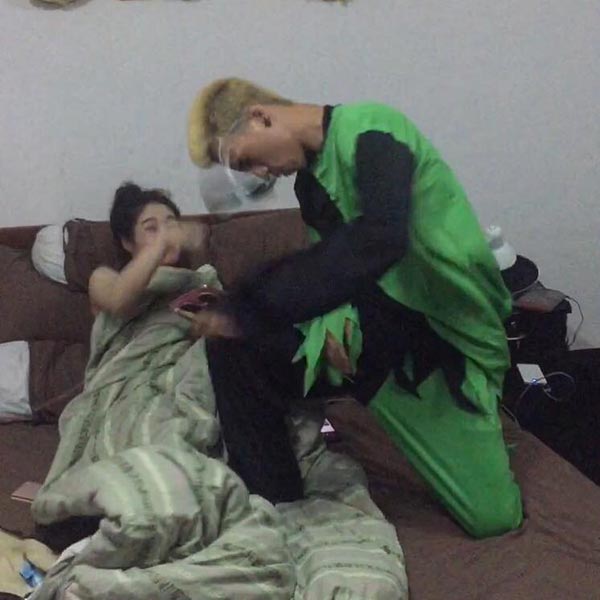 ง้อแฟน ง้อแฟน