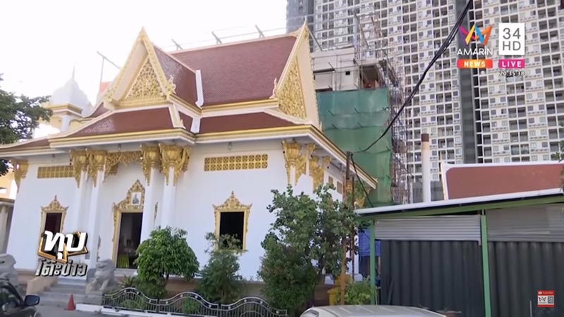 วัดปริวาสราชสงคราม วัดปริวาสราชสงคราม