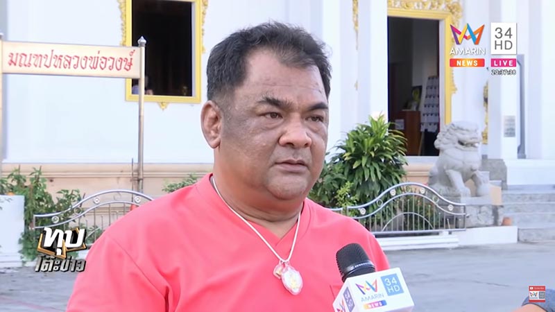 วัดปริวาสราชสงคราม วัดปริวาสราชสงคราม