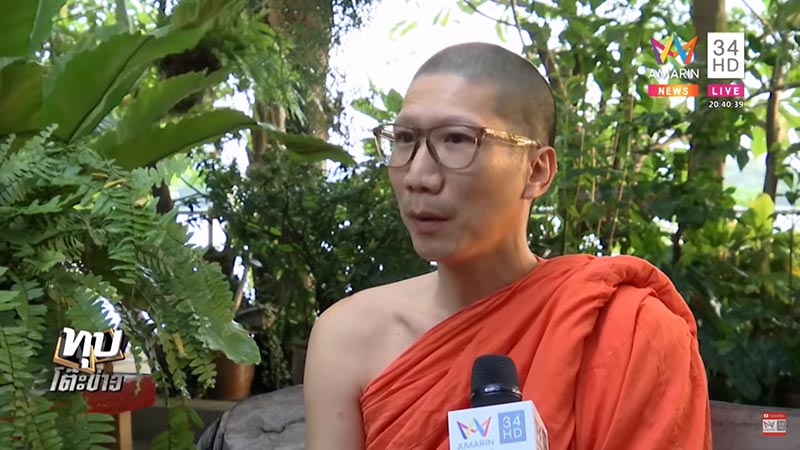 วัดปริวาสราชสงคราม วัดปริวาสราชสงคราม