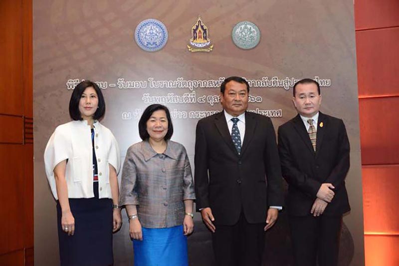 วัตถุโบราณ วัตถุโบราณ