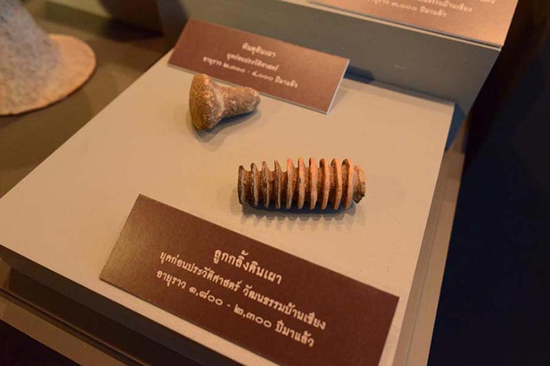 วัตถุโบราณ วัตถุโบราณ