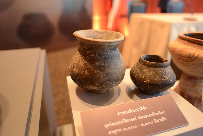วัตถุโบราณ วัตถุโบราณ
