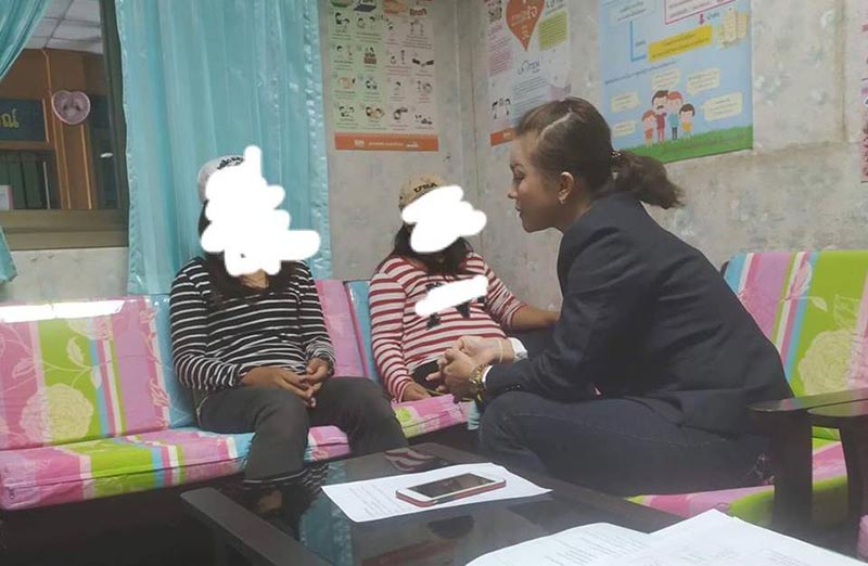 ข่มขืนลูก ข่มขืนลูก