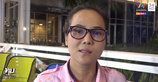 กรรเชียงปู กรรเชียงปู