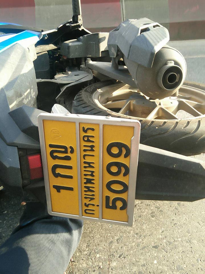 รถเมล์ชนมอเตอร์ไซค์ รถเมล์ชนมอเตอร์ไซค์