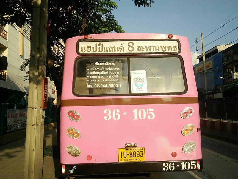 รถเมล์ชนมอเตอร์ไซค์ รถเมล์ชนมอเตอร์ไซค์