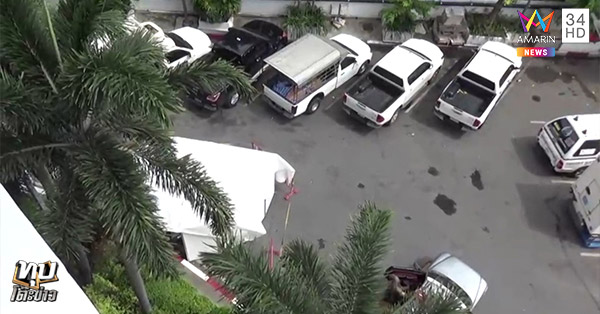 คนตกลานจอดรถ คนตกลานจอดรถ