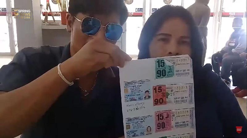 หวย 90 ล้าน หวย 90 ล้าน
