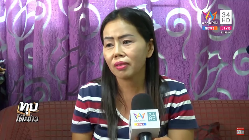 เด็กแต่งงานกัน เด็กแต่งงานกัน