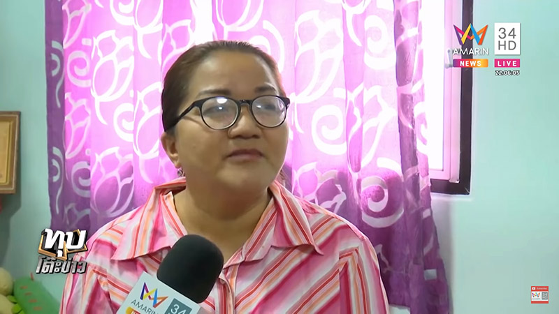 เด็กแต่งงานกัน เด็กแต่งงานกัน