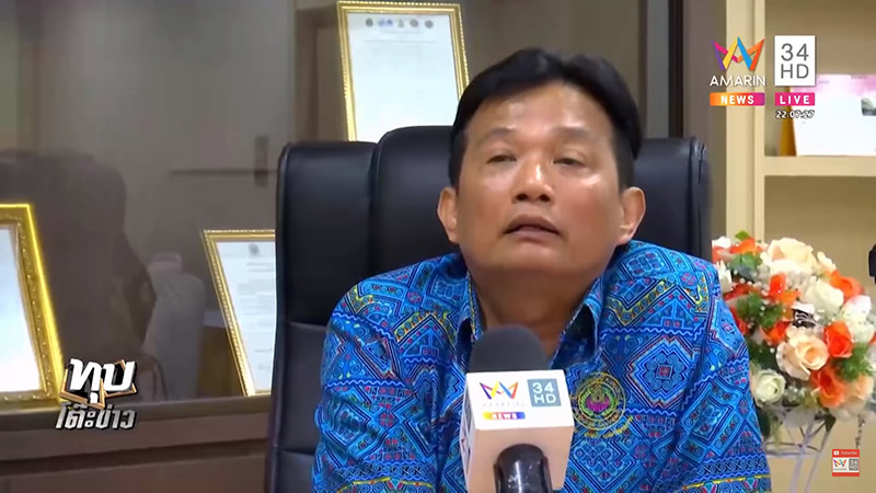 เด็กแต่งงานกัน เด็กแต่งงานกัน