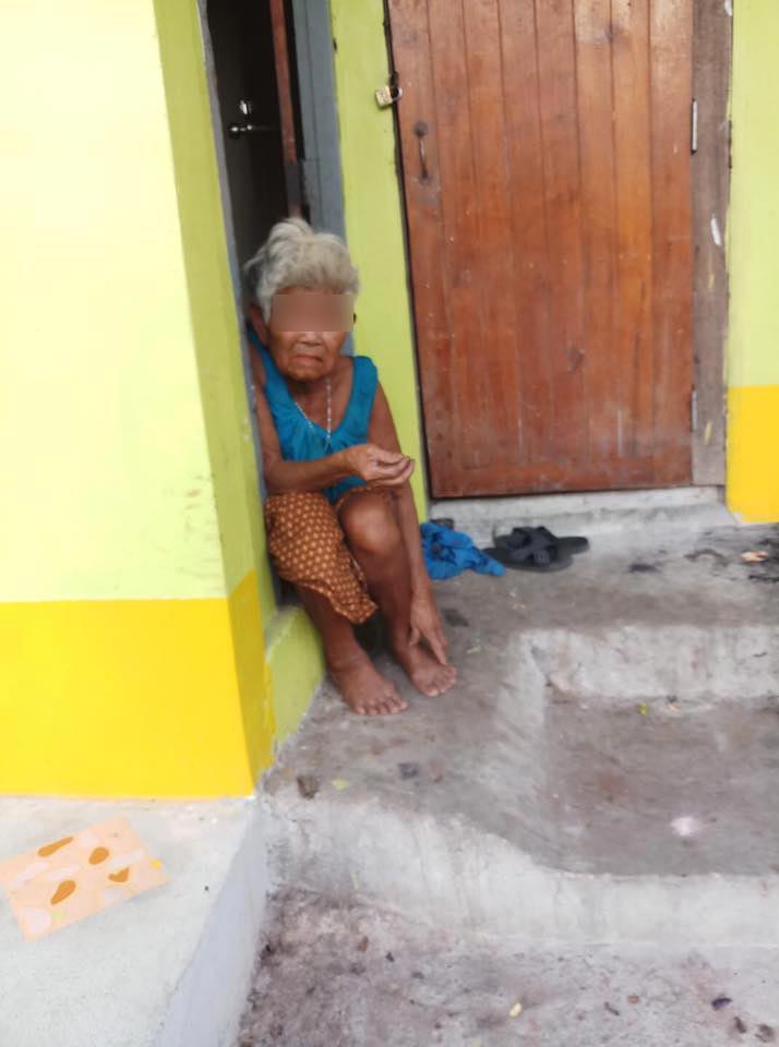 เงินบริจาค เงินบริจาค