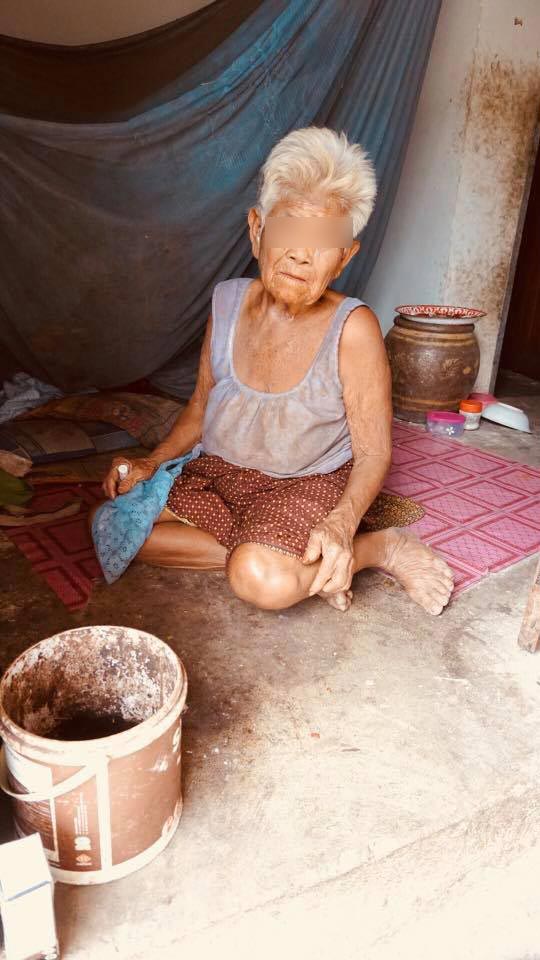 เงินบริจาค เงินบริจาค