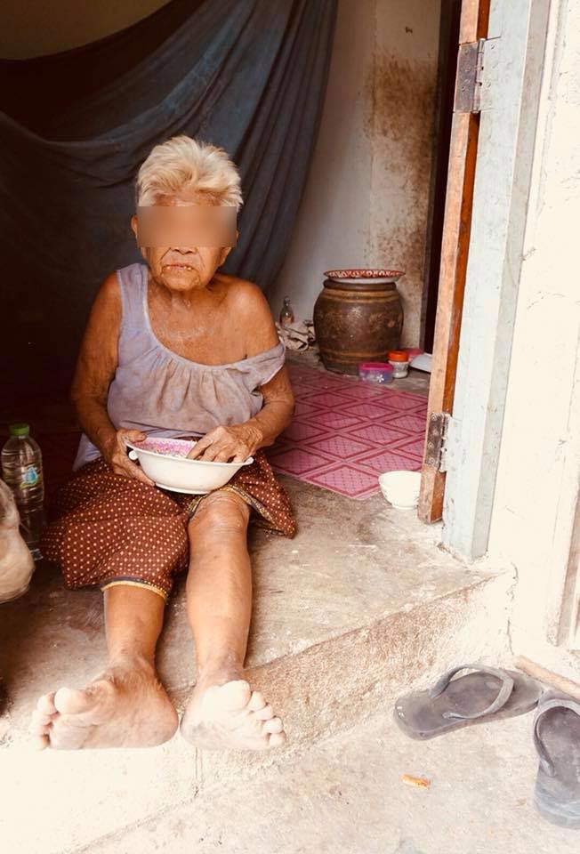 เงินบริจาค เงินบริจาค