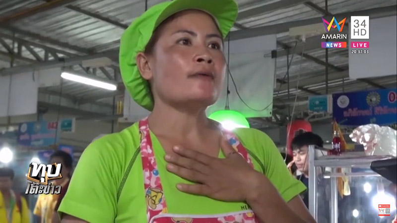 เด็กก้าวร้าว เด็กก้าวร้าว