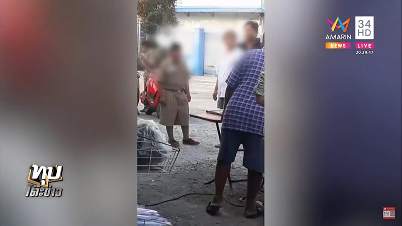 เด็กก้าวร้าว เด็กก้าวร้าว