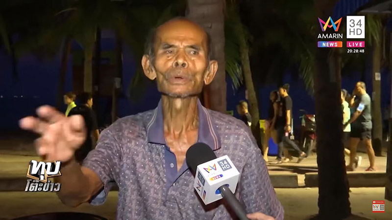 จอดรถขวางใส่เบรกมือ จอดรถขวางใส่เบรกมือ