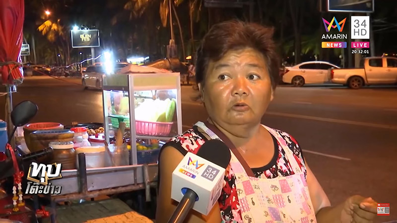 จอดรถขวางใส่เบรกมือ จอดรถขวางใส่เบรกมือ