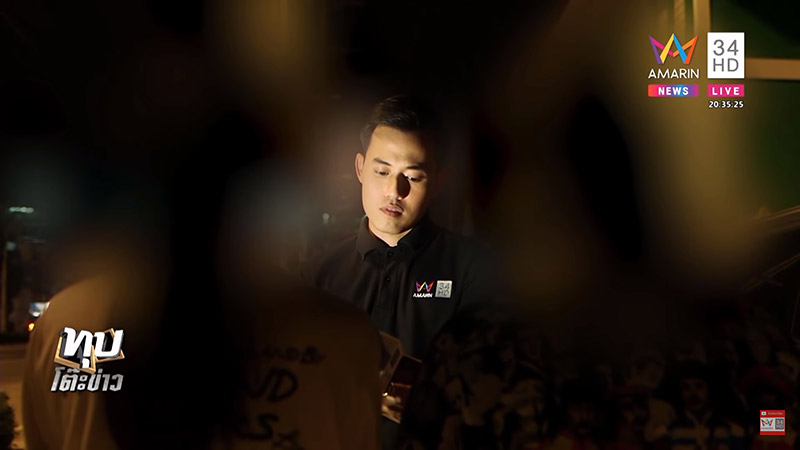 จอดรถขวางใส่เบรกมือ จอดรถขวางใส่เบรกมือ