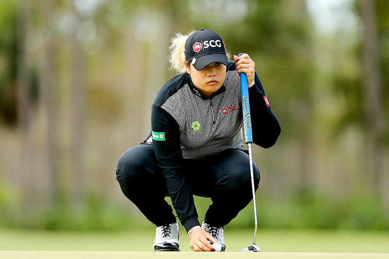 โปรเม เอรียา โปรเม เอรียา