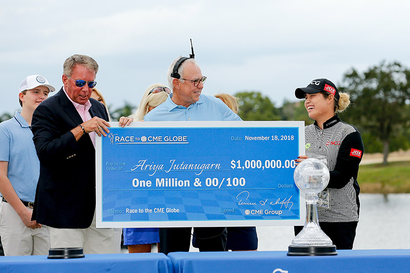 โปรเม เอรียา โปรเม เอรียา