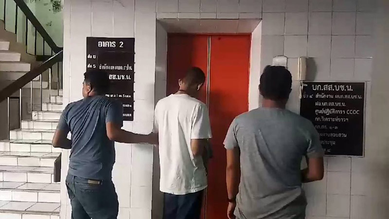 ยิงนักศึกษา ยิงนักศึกษา