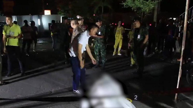 ยิงนักศึกษา ยิงนักศึกษา