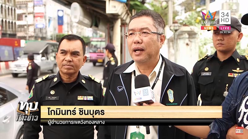 มอเตอร์ไซค์ขี่บนทางเท้า มอเตอร์ไซค์ขี่บนทางเท้า