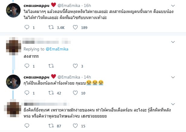 มอเตอร์ไซค์ขับบนทางเท้า มอเตอร์ไซค์ขับบนทางเท้า