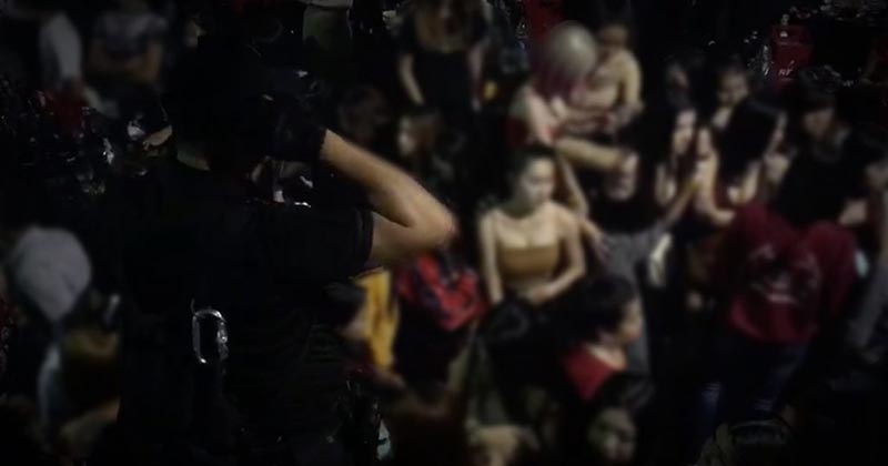 นาซ่าผับ นาซ่าผับ