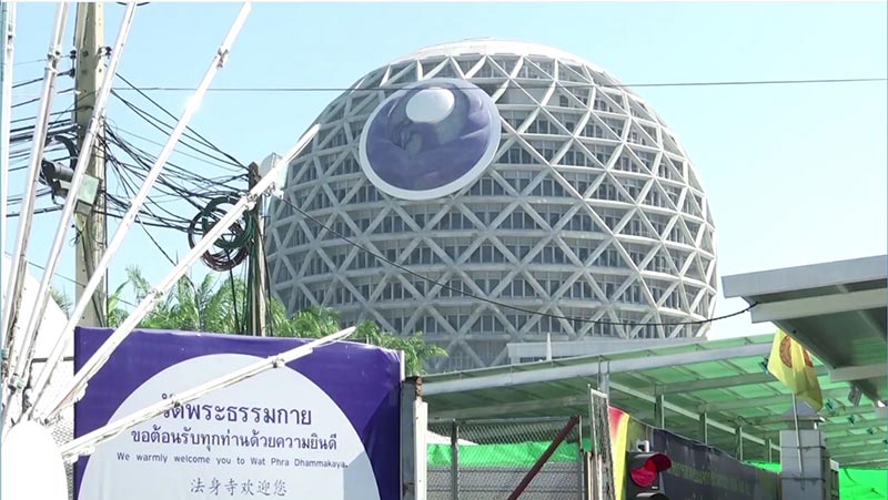 วัดพระธรรมกาย วัดพระธรรมกาย