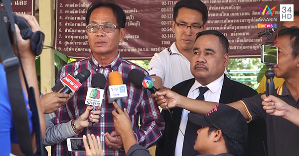 ควายยิ้ม ควายยิ้ม