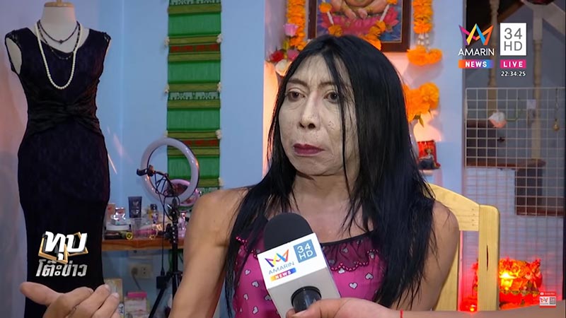 สิตางศุ์ เน็ตไอดอล สิตางศุ์ เน็ตไอดอล