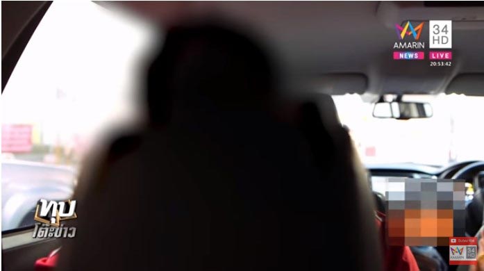 แท็กซี่ไล่พิธีกรเกาหลี แท็กซี่ไล่พิธีกรเกาหลี