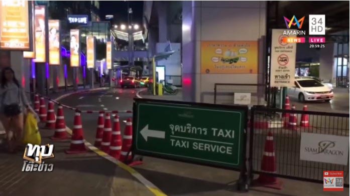 แท็กซี่ไล่พิธีกรเกาหลี แท็กซี่ไล่พิธีกรเกาหลี