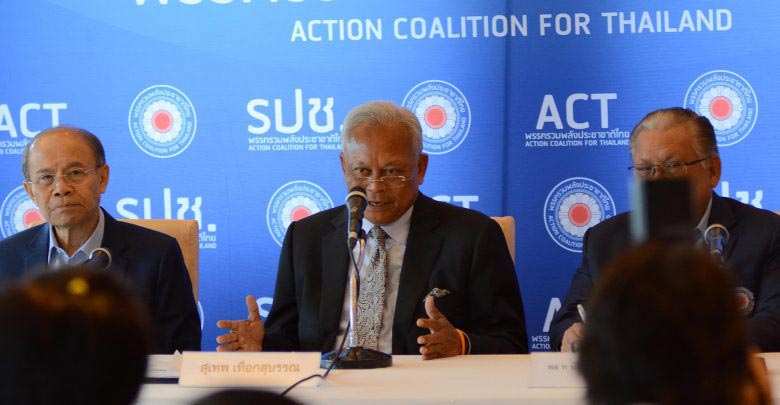 สุเทพ เทือกสุบรรณ สุเทพ เทือกสุบรรณ