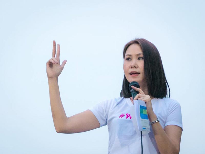 โบว์ วัฒนา โบว์ วัฒนา