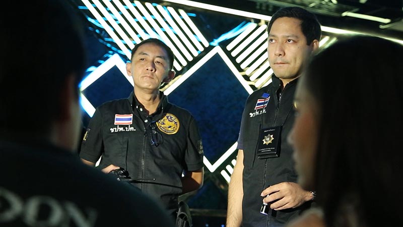 ผับทูมอโรว์แลนด์ ผับทูมอโรว์แลนด์