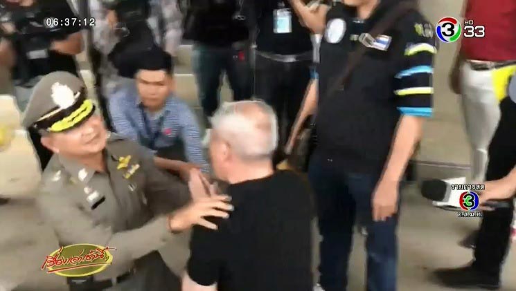 ไฟไหม้บ้านบอล บางแก้ว ไฟไหม้บ้านบอล บางแก้ว