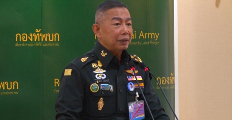 คลิปนักการเมือง คลิปนักการเมือง