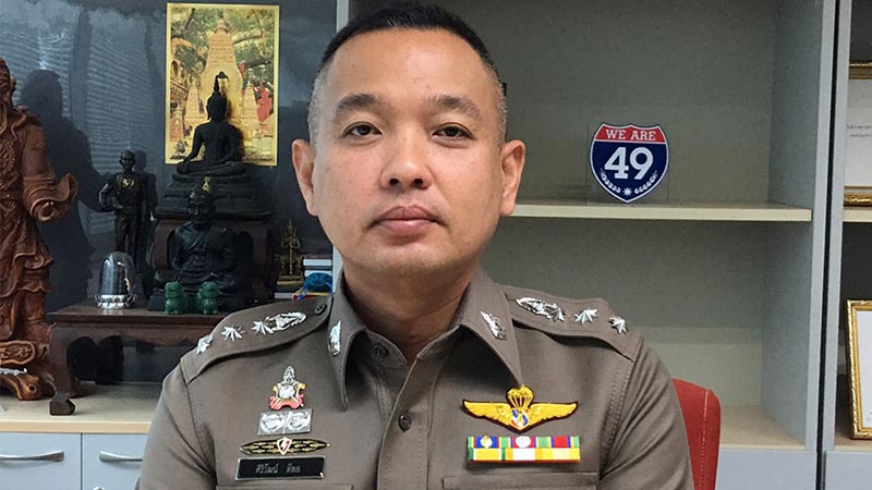 คลิปนักการเมือง คลิปนักการเมือง